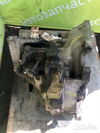 Коробка передач МКПП Ford Focus 2 MTX 75 2.0