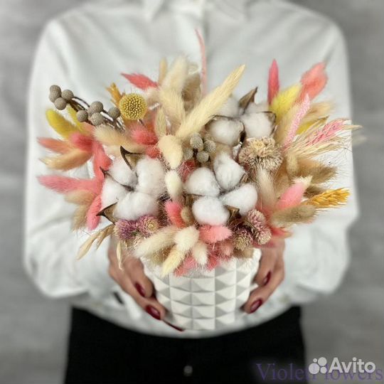 Букет из сухоцветов