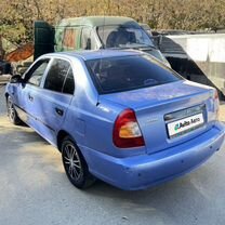 Hyundai Accent 1.5 MT, 2006, 229 000 км, с пробегом, цена 330 000 руб.