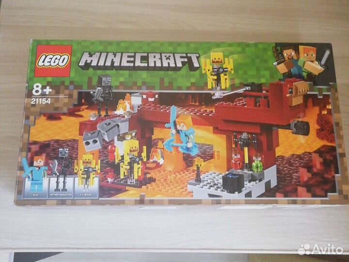 Lego 21154 мост ифрита