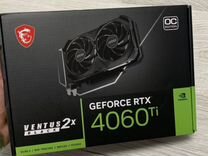 Rtx 4060 ti ventus 2x black 16g oc. Rtx 4060 ti ventus 2x black 16g oc. Rtx 4060ti ventus 2x. Msi geforce rtx 4060 ti ventus 2x black oc. Видеокарта geforce rtx 4060 ti ventus 2x 8 гб.