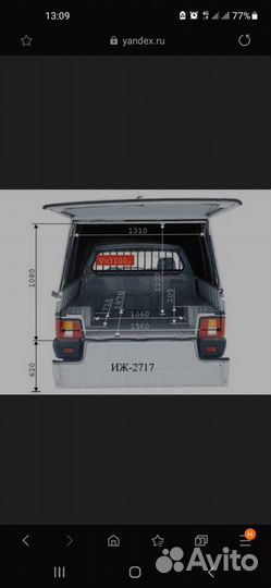 Малогабаритные грузоперевозки/пассажирские перевоз