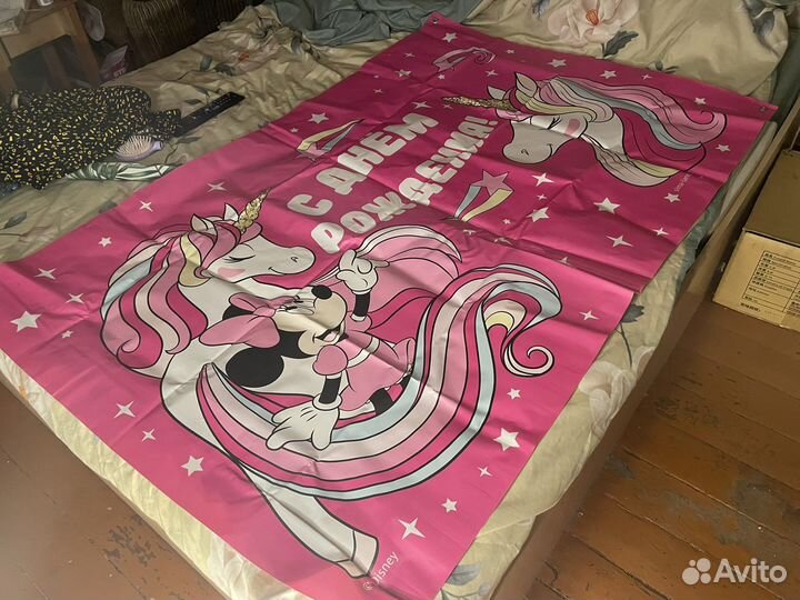 Фотозона для детского дня рождения