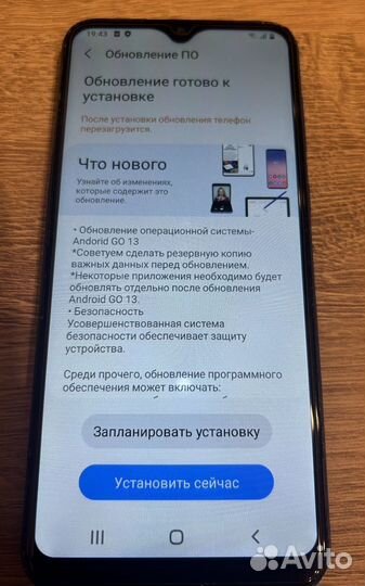 Samsung Galaxy A03 Core, 2/32 ГБ