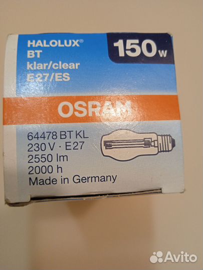 Лампа галогенная Osram 150 Вт, 230 В, Е27