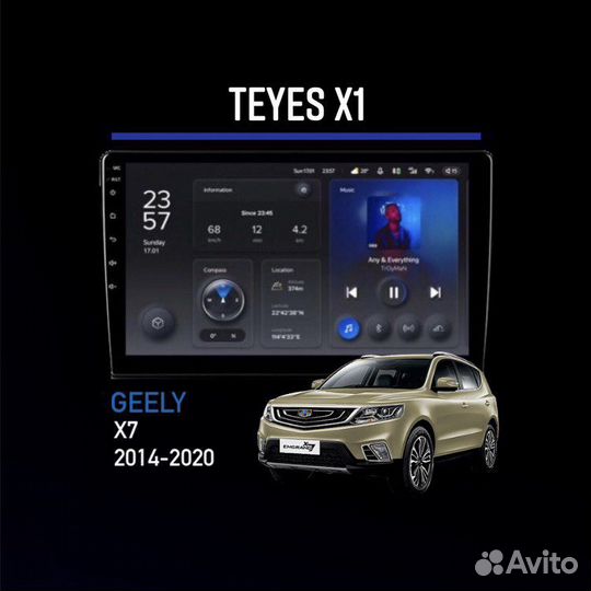 Магнитола на android Geely X7 2014-2020