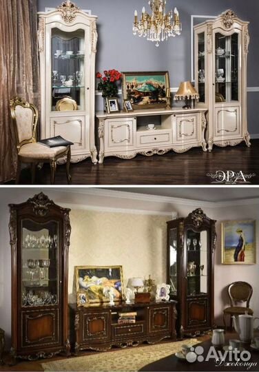 Тумба под тв