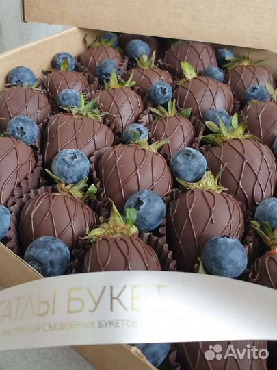 Клубника в бельгийском шоколаде