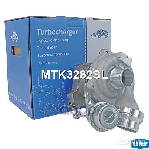 Турбокомпрессор mtk3282sl Krauf