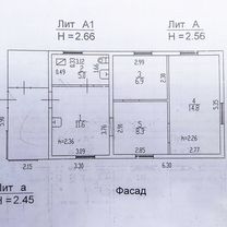 Дом 46,6 м² на участке 21,7 сот.