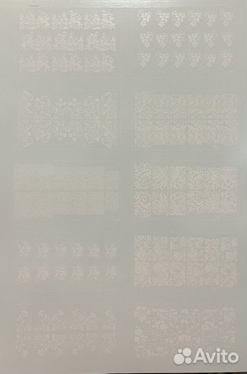 Слайдеры для ногтей