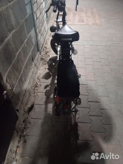 Электросамокат