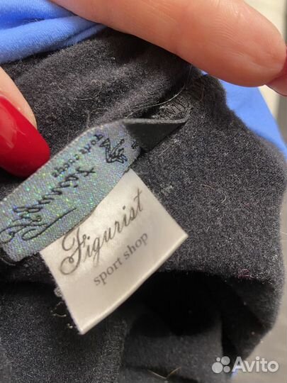 Штаны теплые для фигурного катания