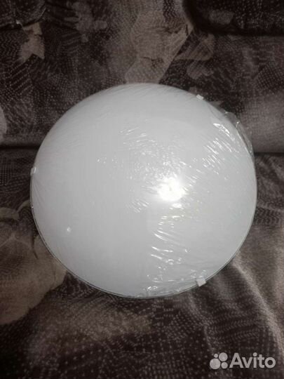 Светильник