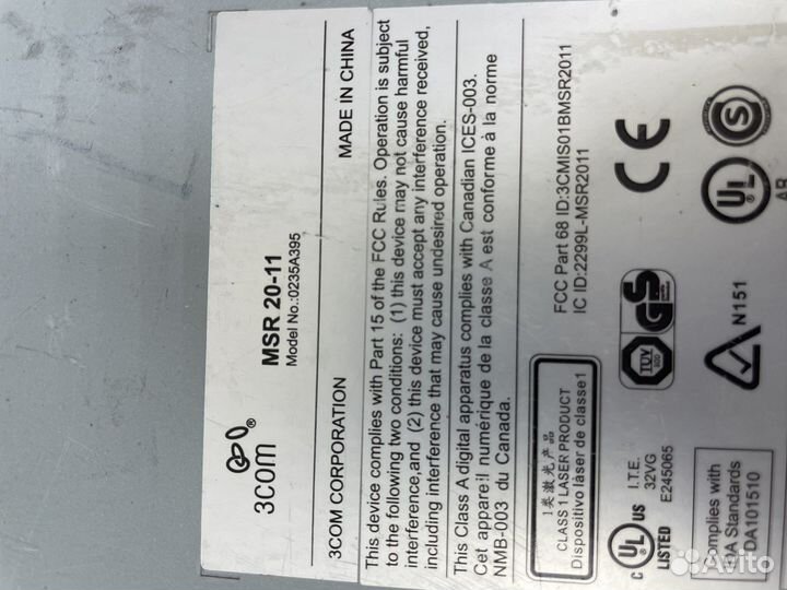 Маршрутизатор 3com MSR20-11