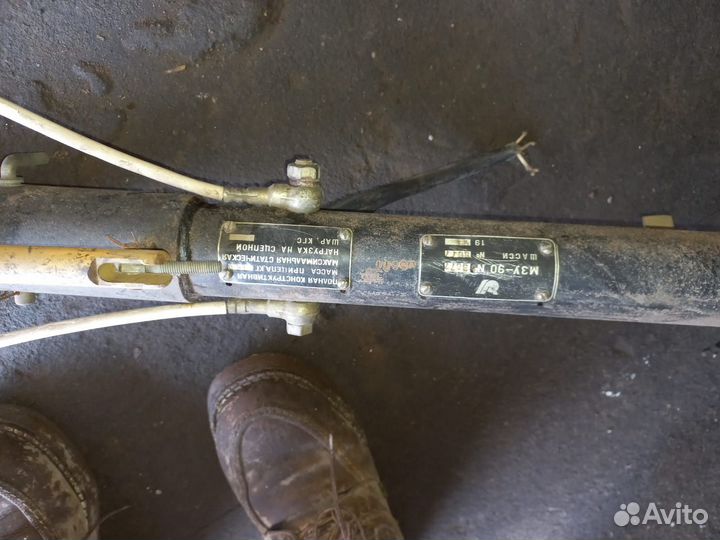 Прицеп легковой бу