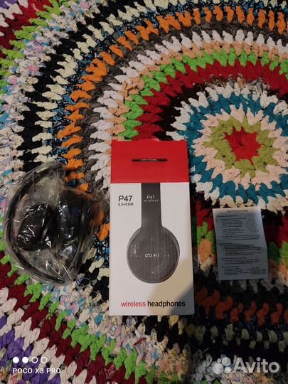 Беспроводные наушники