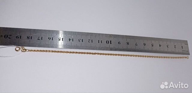 Золотой браслет