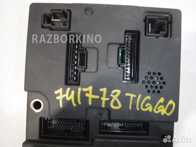 Блок управления центральным замком B113600030BA