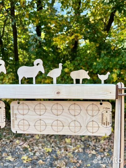 Стрелковый стенд 