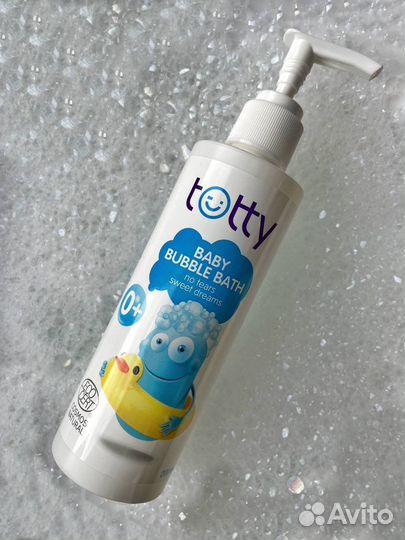 Пена детская