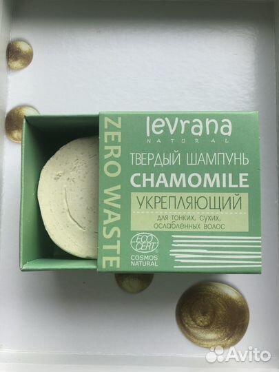 Glambox июль 2022, бьютибокс (beautybox), 8 шт
