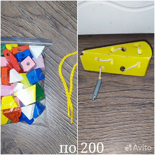 Развивающие игрушки от 1 года пакетом