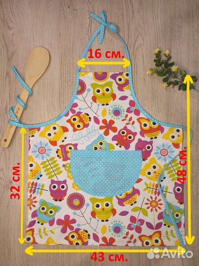 Фартук для кухни (детский)
