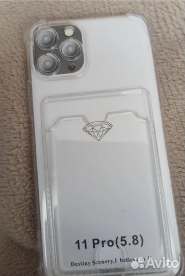 Чехол на iPhone 11 pro с карманом для карты