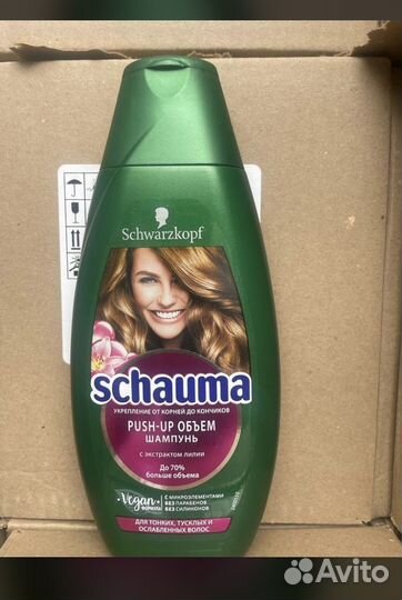 Шампунь шаума