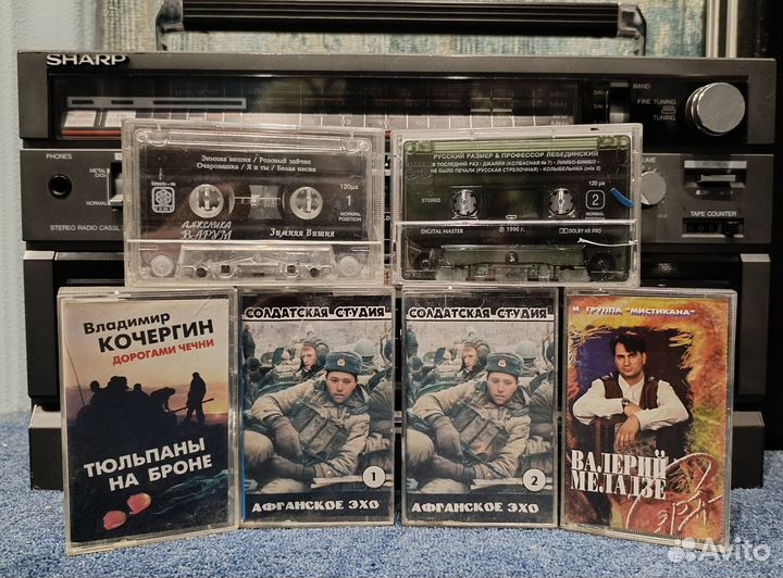 Аудиокассеты с записями 6шт