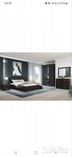 Спальный гарнитур