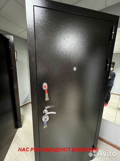 Качественная дверь металлическая с установкой сего