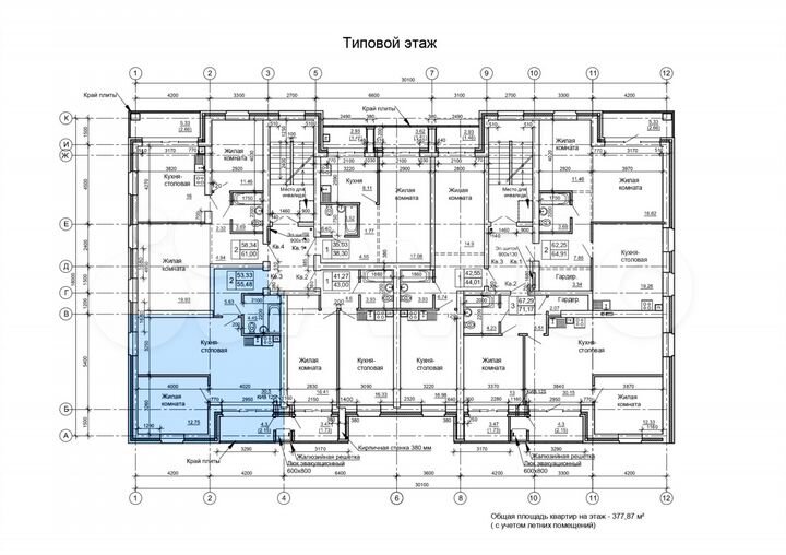 3-к. квартира, 55,5 м², 3/4 эт.