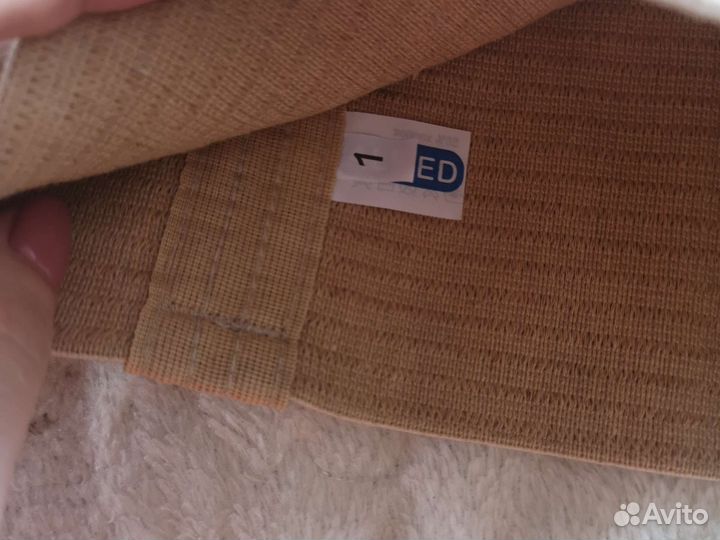 Пояс компрессионный, трубчатый, 1