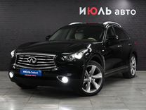 Infiniti FX37 3.7 AT, 2011, 198 062 км, с пробегом, цена 1 950 000 руб.