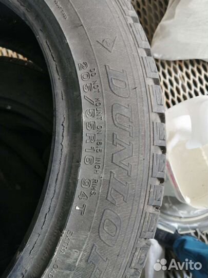 Dunlop Winter Maxx 205/55 R16