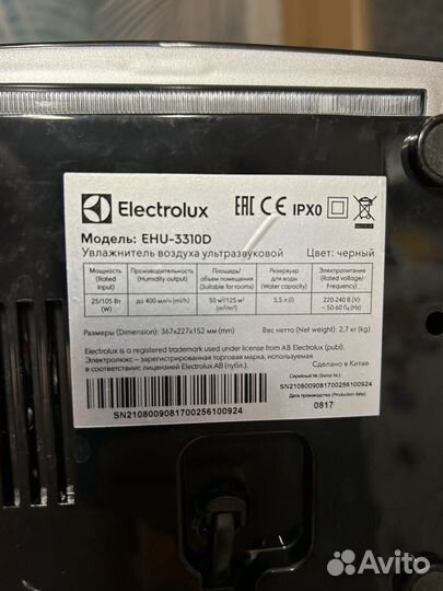 Увлажнитель воздуха Electrolux