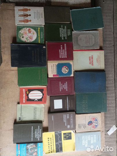 Книги по медицине