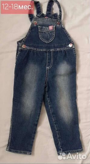 Продам джинсовые вещи на девочку