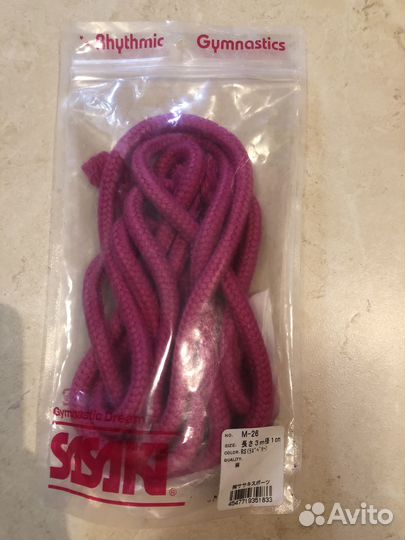 Скакалка sasaki новая