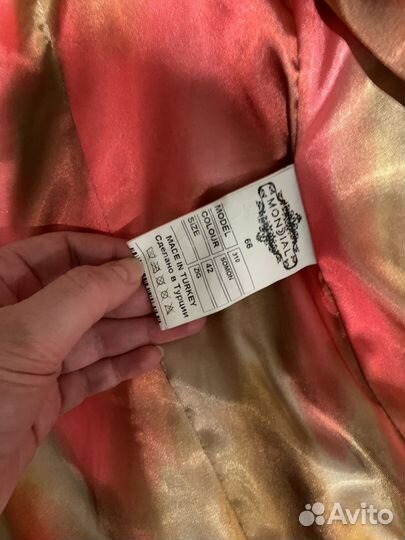 Кожаная куртка натуральная Mondial