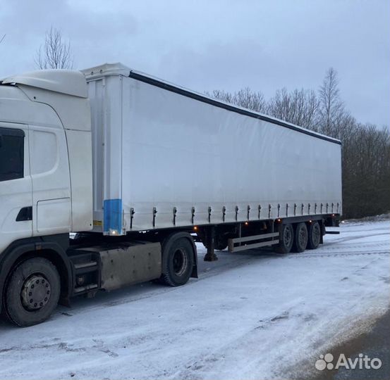 Перегон полуприцепа, прицепа