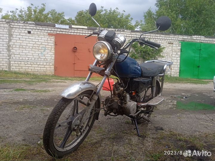 Альфа 50