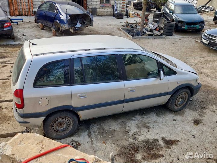 На запчасти (разборка) Opel Zafira A 1999-2005