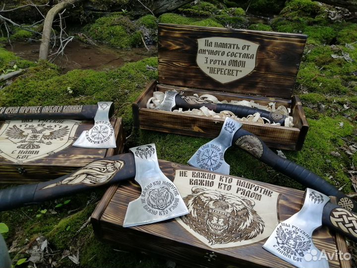 Топор кованый