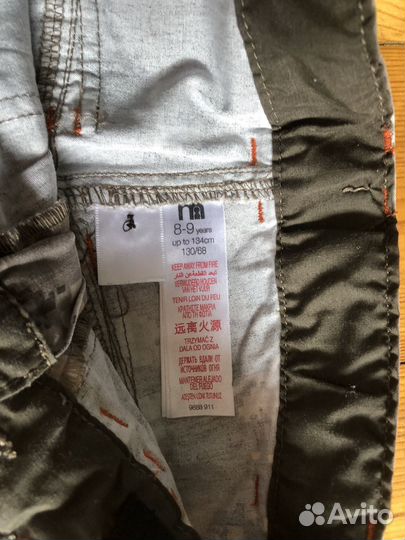 Джинсы для мальчика