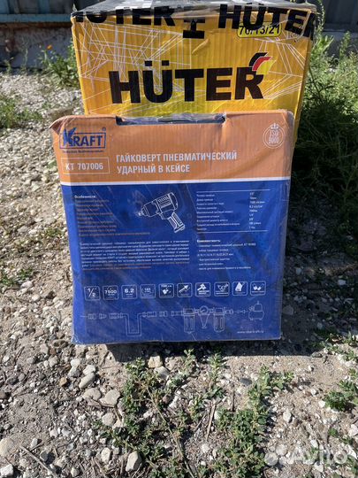 Гайковерт kraft KT 707006