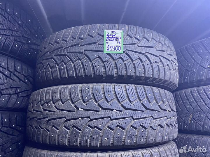 Nokian Tyres Nordman 5 225/65 R17