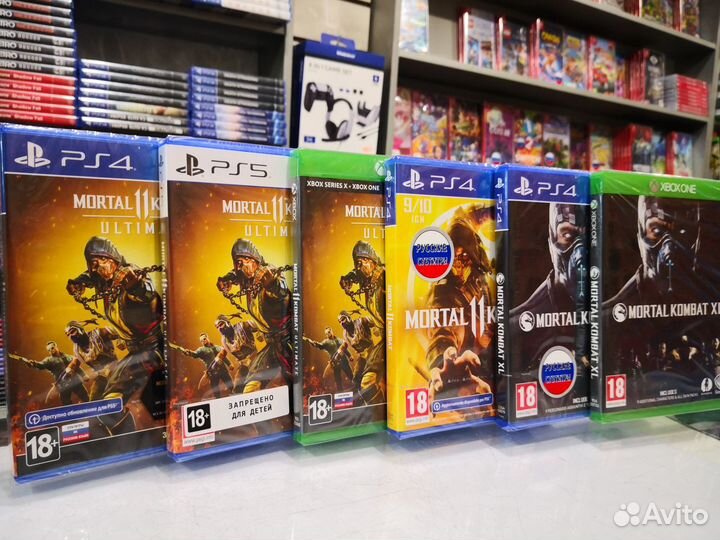 Игра Mortal Kombat на PS4 /PS5 /Xbox /Switch